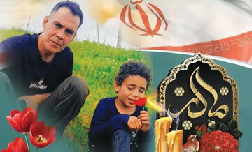 Three members of a family martyred in Israeli strike on Andimeshk