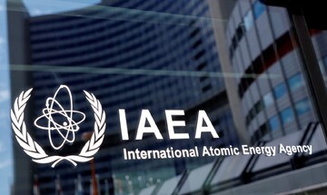 International Atomic Energy Agency (IAEA)