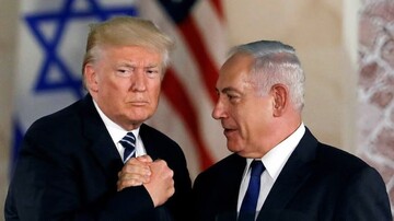 Trump-Netanyahu