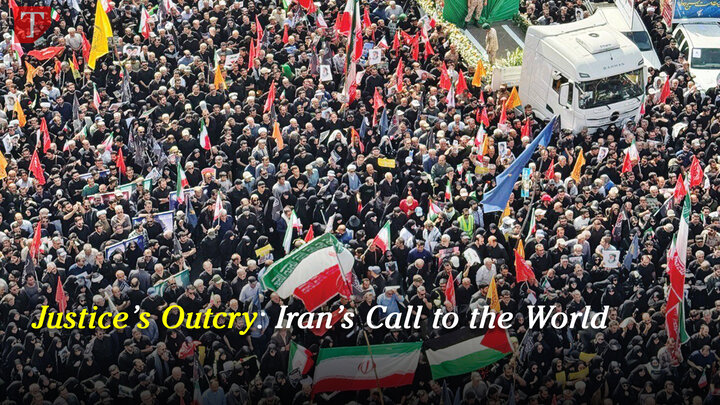 iran message