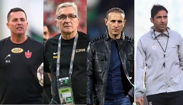 Persepolis candidates