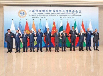 Shanghai Cooperation Organization (SCO)