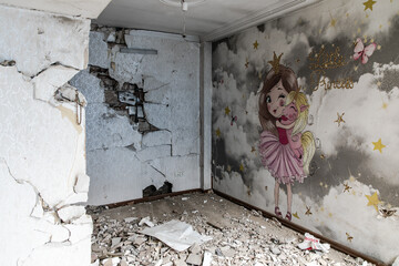 The photo shows a child’s bedroom wall destroyed by Israeli strikes in Tehran’s Narmak neighborhood during the recent 12-day imposed war.