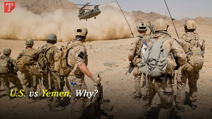 yemen