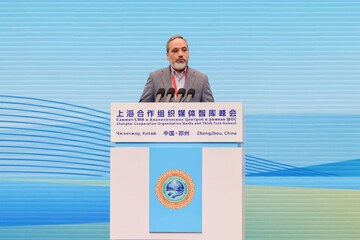 Dr. Mohammad-Mehdi Rahmati