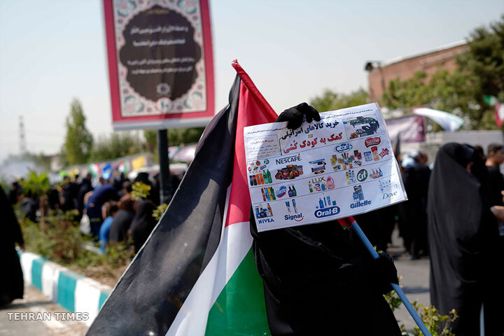 Citizens join Tehran’s commemorative Arbaeen walk