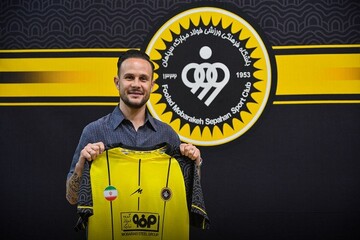 ایوان سانچز