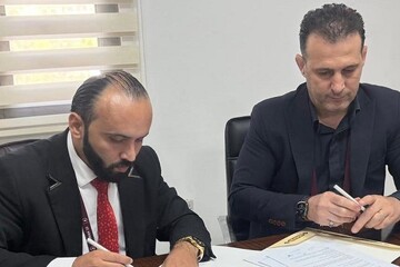 جودو - آرش میراسماعیلی