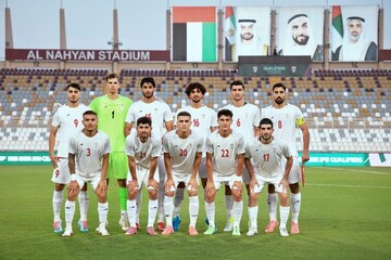 Iran U23 football team