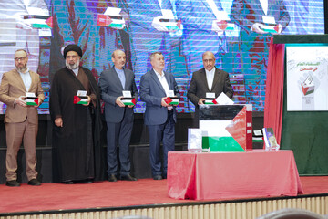 Palestinian Referendum