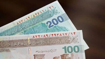 Iran's national currency