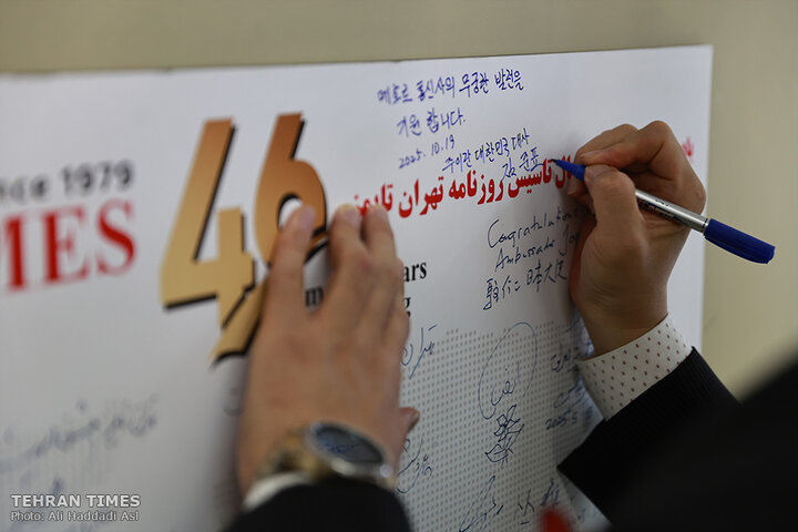 South Korean ambassador visits Tehran Times to strengthen bilateral ties