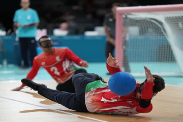 Iran goalball