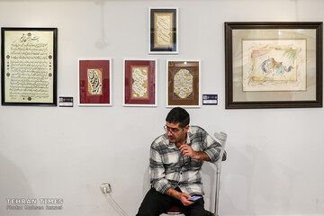 4th Homam International Festival underway in Tehran