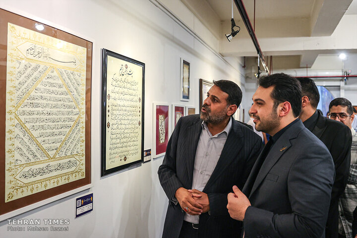 4th Homam International Festival underway in Tehran