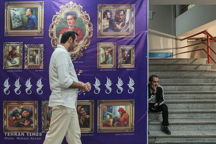 4th Homam International Festival underway in Tehran