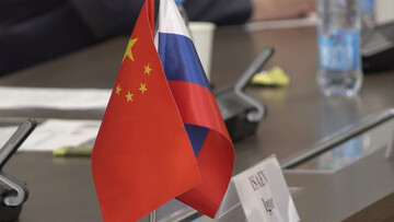 brics