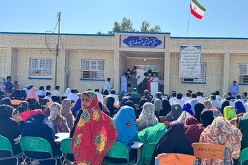 مدرسه رایحه