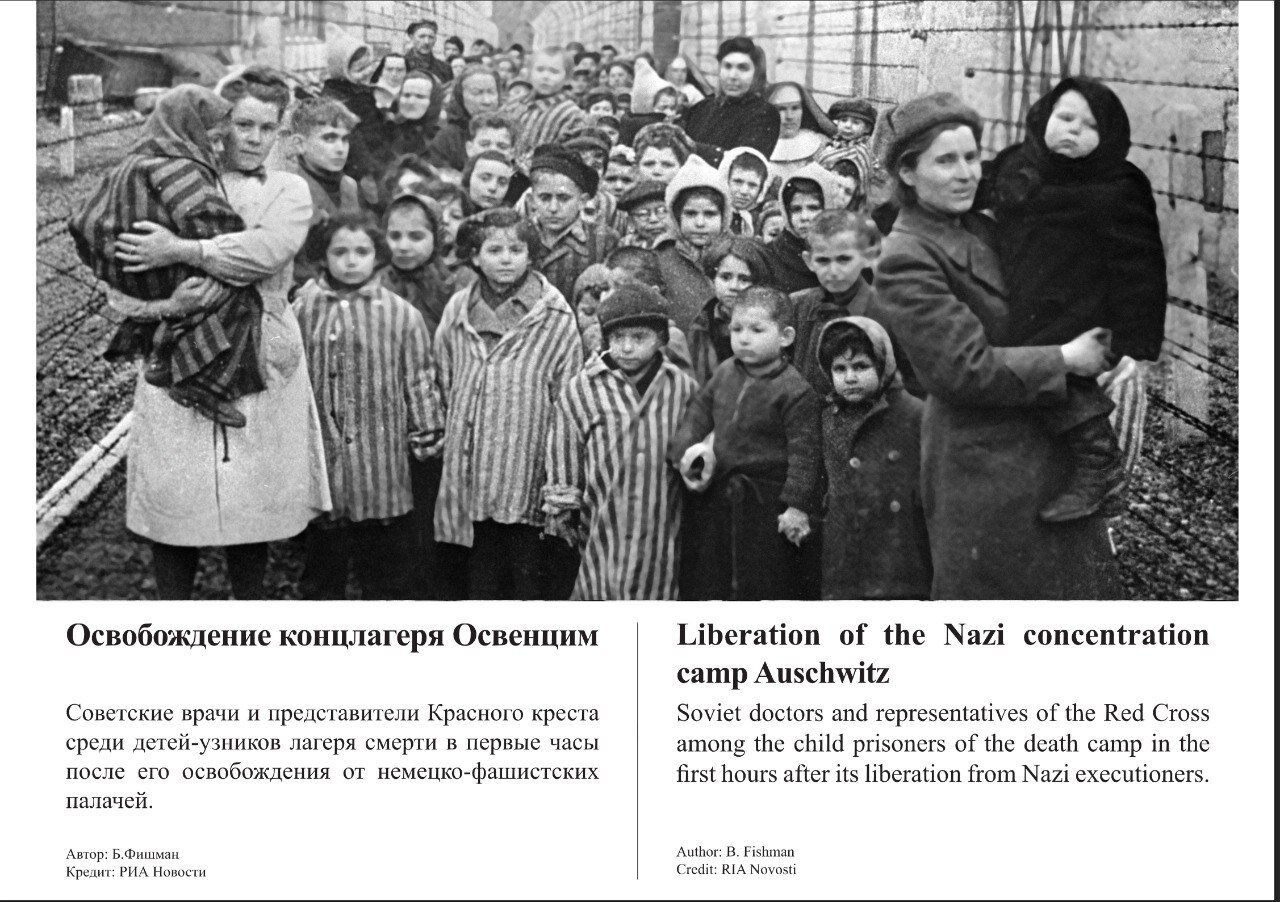 Warsaw distorting history, sowing discord between Iran and Russia