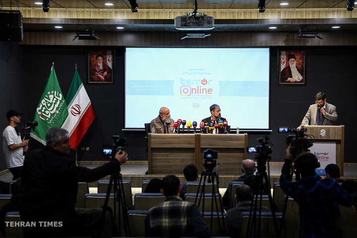 "Terror Online" International Contest seeks to combat censorship of artworks on social media