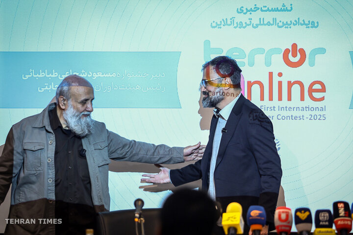 "Terror Online" International Contest seeks to combat censorship of artworks on social media