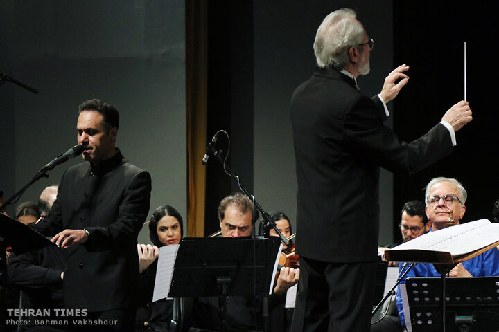 Iran National Orchestra performs at Vahdat Hall