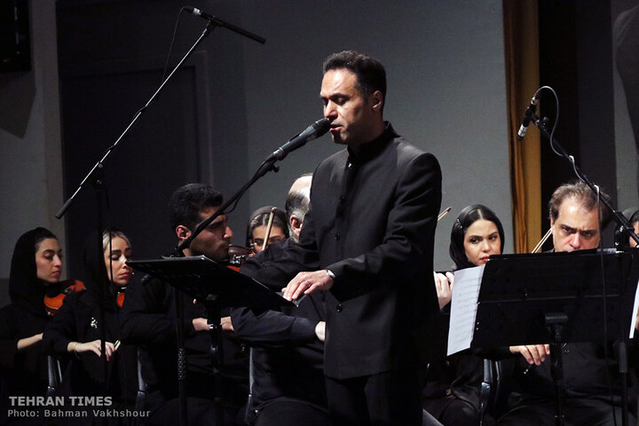 Iran National Orchestra performs at Vahdat Hall