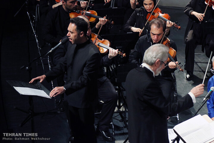 Iran National Orchestra performs at Vahdat Hall