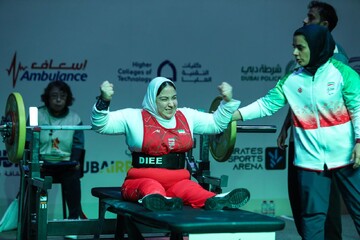 Iran 2nd at  2025 AYPG