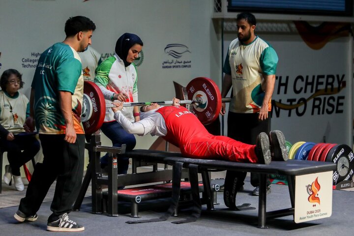 Iran 2nd at  2025 AYPG