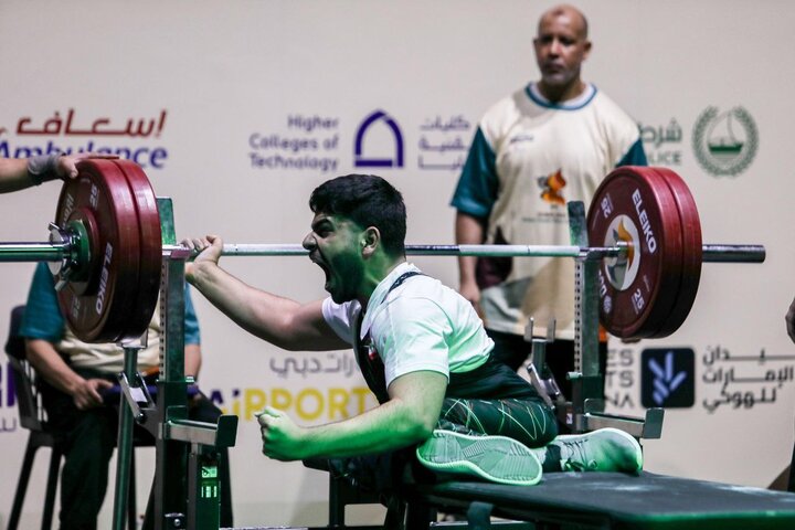 Iran 2nd at  2025 AYPG