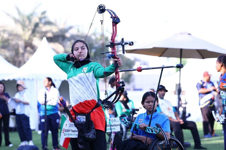 Iran 2nd at  2025 AYPG