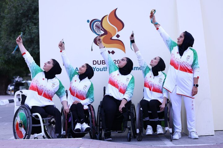 Iran 2nd at  2025 AYPG