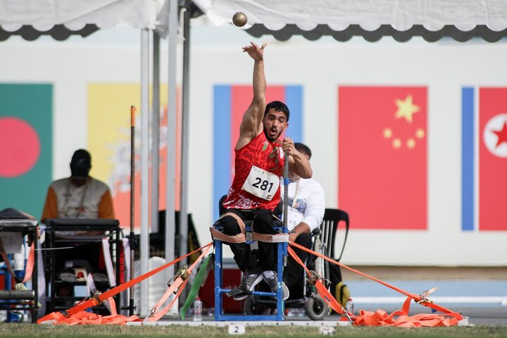 Iran 2nd at  2025 AYPG