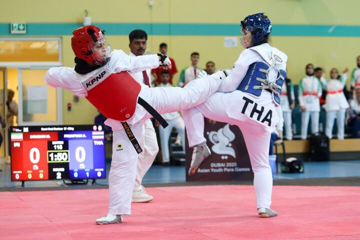 Iran 2nd at  2025 AYPG