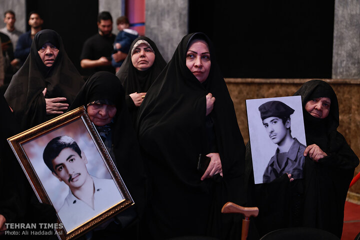 Tehran honors mothers of martyrs in solemn ceremony