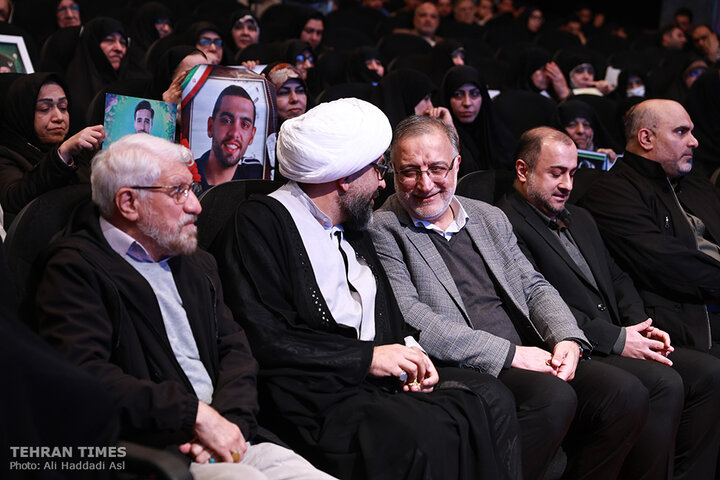 Tehran honors mothers of martyrs in solemn ceremony