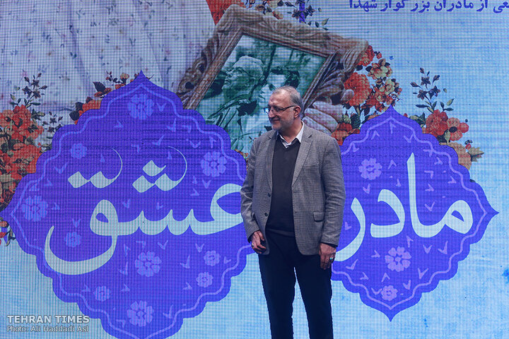 Tehran honors mothers of martyrs in solemn ceremony