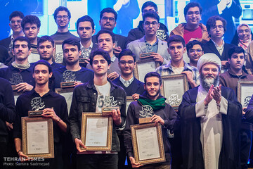 Tehran ceremony honors scientific achievers of Islamic Iran