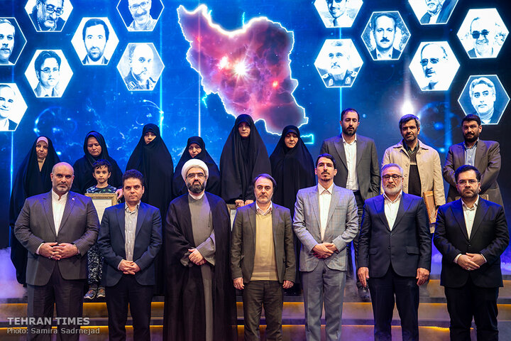 Tehran ceremony honors scientific achievers of Islamic Iran