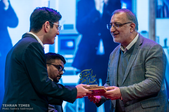 Tehran ceremony honors scientific achievers of Islamic Iran