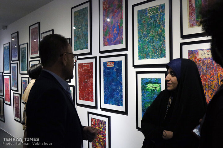 Painting on the news: Iranian artist turns newspapers into art