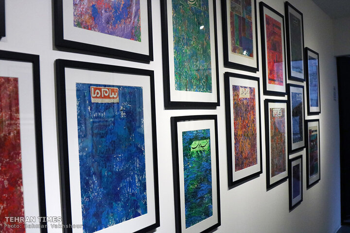 Painting on the news: Iranian artist turns newspapers into art