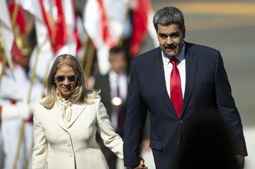 Maduro and his wife