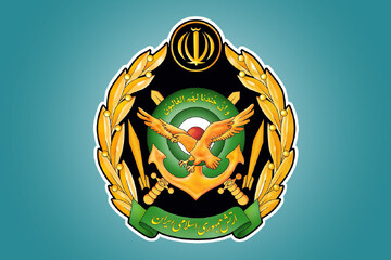 The Iranian Army (Artesh)