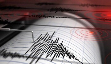 earthquakes