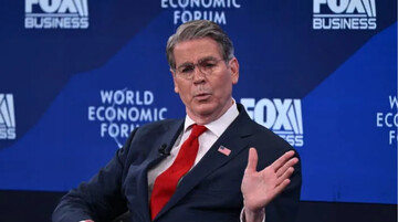 U.S. Treasury Secretary Scott Bessent