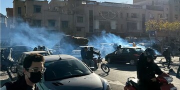 Iran Unrest
