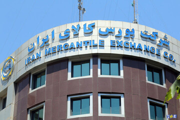 Iran Mercantile Exchange (IME)