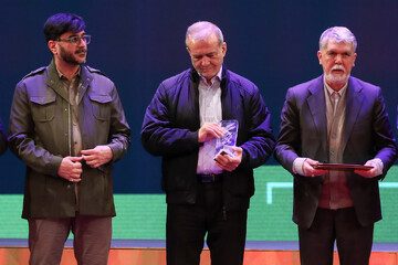 44th Fajr Film Festival